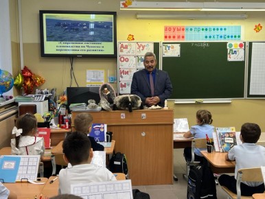 О традиционных отраслях коренных народов Чукотки рассказали юным школьникам Анадыря