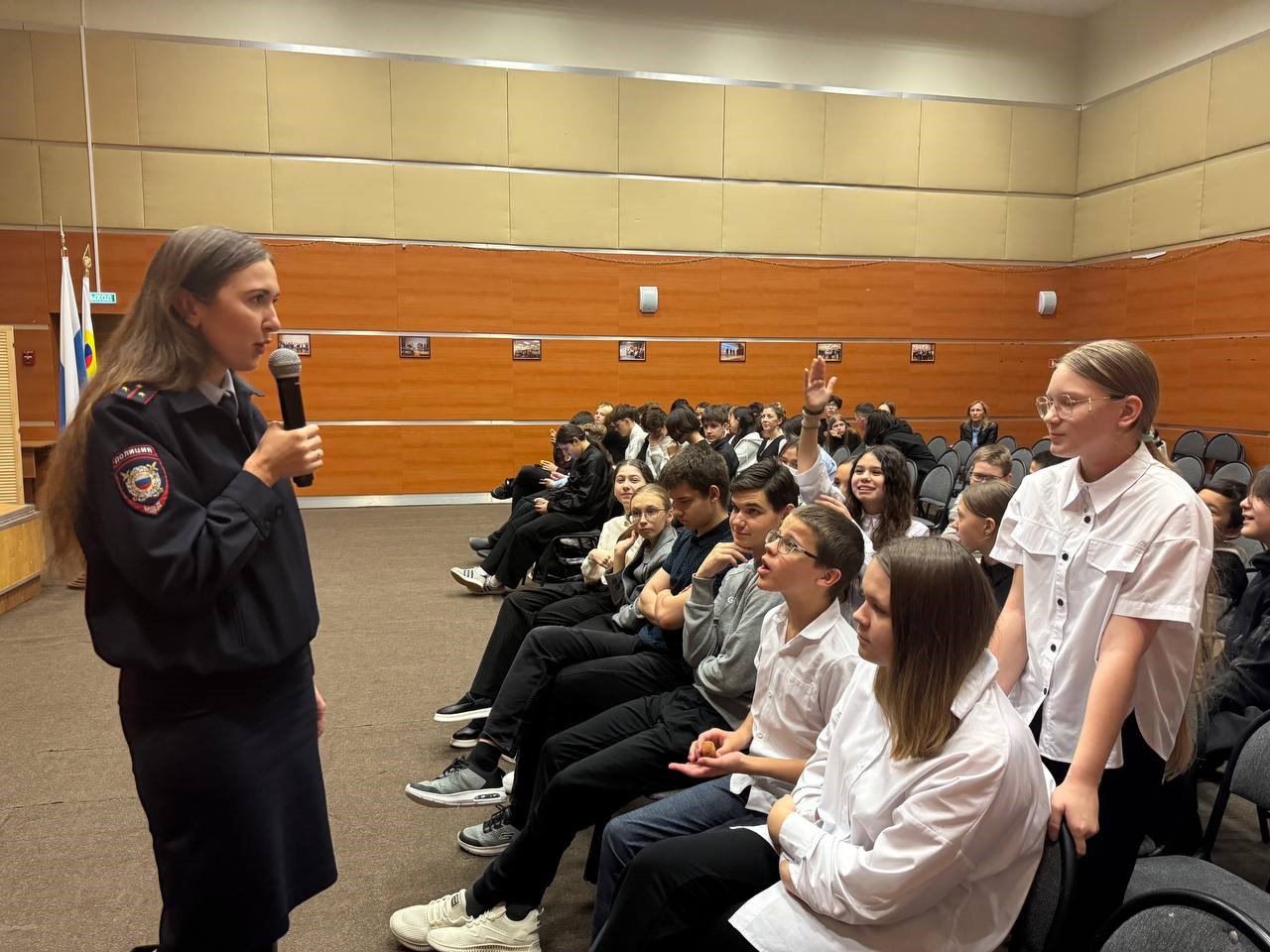 В Анадыре прошла профилактическая лекция в рамках операции «Чистое поколение 2025» В Анадыре прошла профилактическая лекция в рамках операции «Чистое поколение 2025»