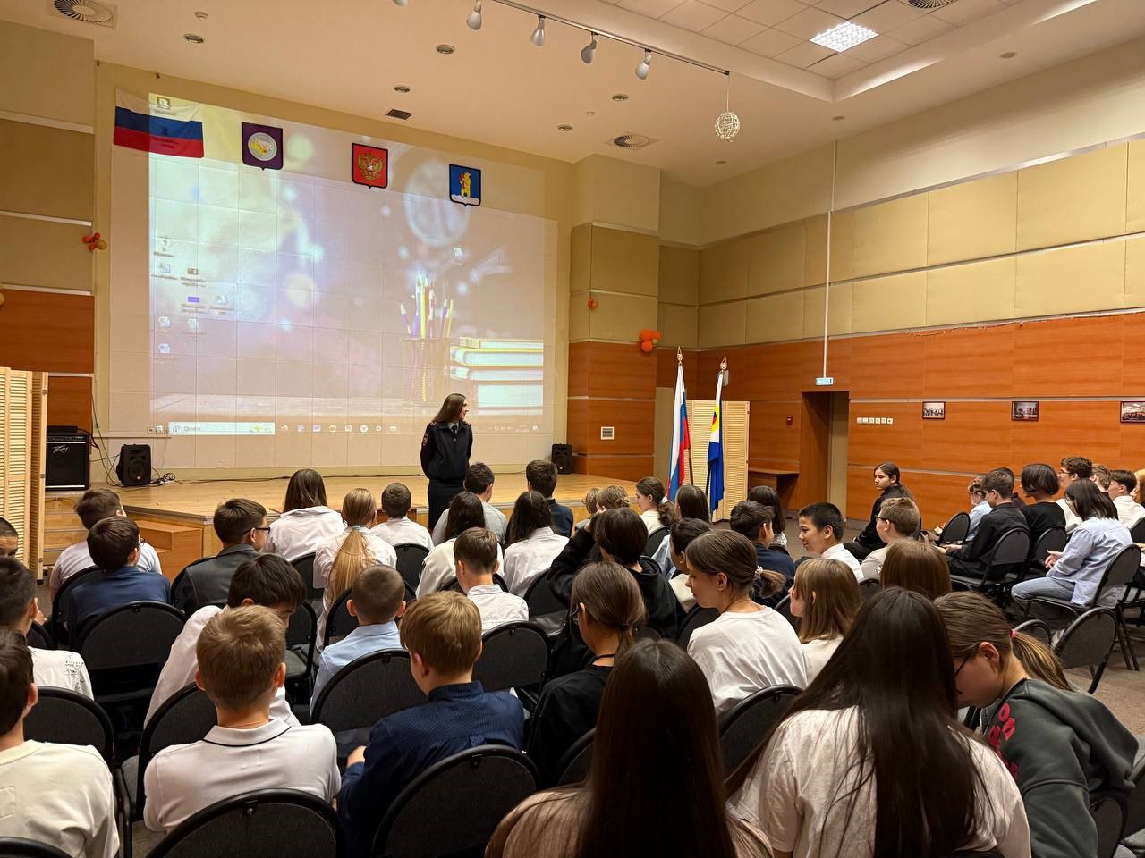 В Анадыре прошла профилактическая лекция в рамках операции «Чистое поколение 2025» В Анадыре прошла профилактическая лекция в рамках операции «Чистое поколение 2025»