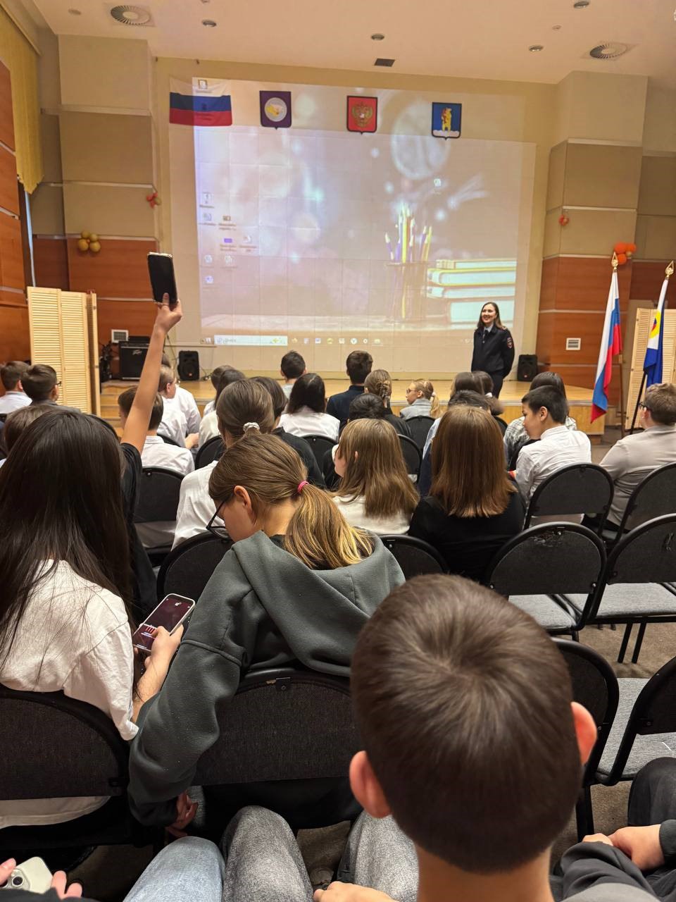 В Анадыре прошла профилактическая лекция в рамках операции «Чистое поколение 2025» В Анадыре прошла профилактическая лекция в рамках операции «Чистое поколение 2025»