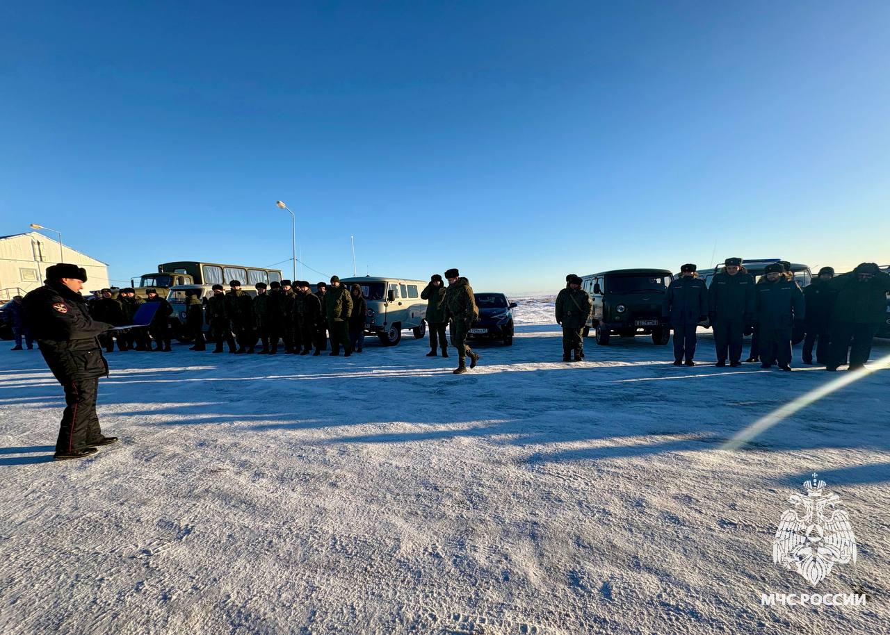 Сотрудники Главного управления МЧС России по Чукотскому автономному округу приняли участие в межведомственных командно-штабных учениях Сотрудники Главного управления МЧС России по Чукотскому автономному округу приняли участие в межведомственных командно-штабных учениях
