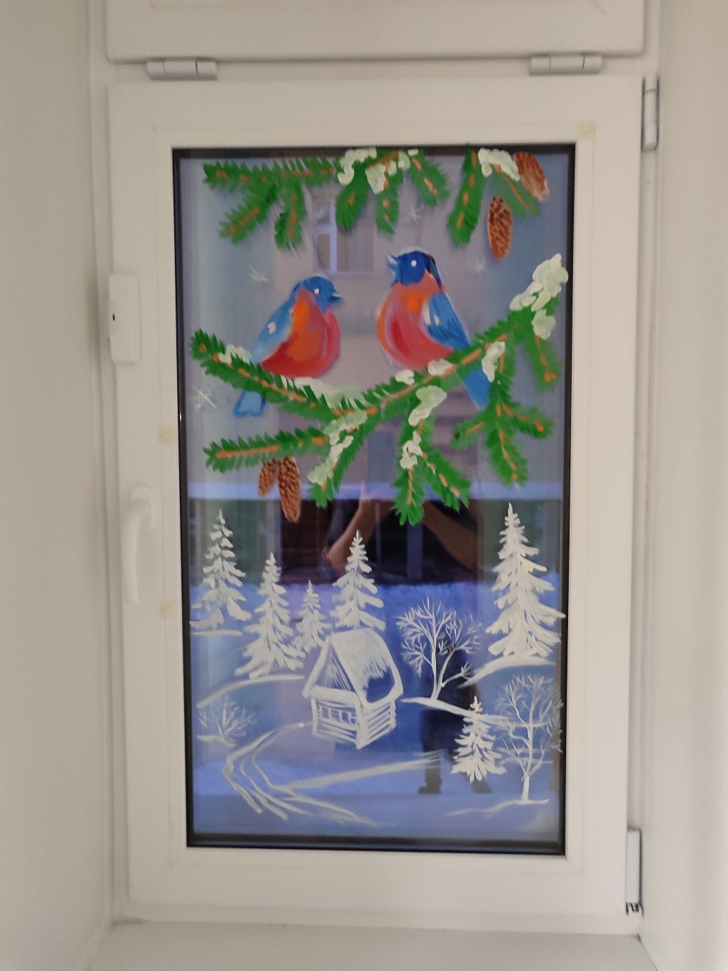 Публичная библиотека им. Тана-Богораза с радостью присоединяется к городским учреждениям, которые уже начинают создавать атмосферу приближающегося праздника Публичная библиотека им. Тана-Богораза с радостью присоединяется к городским учреждениям, которые уже начинают создавать атмосферу приближающегося праздника