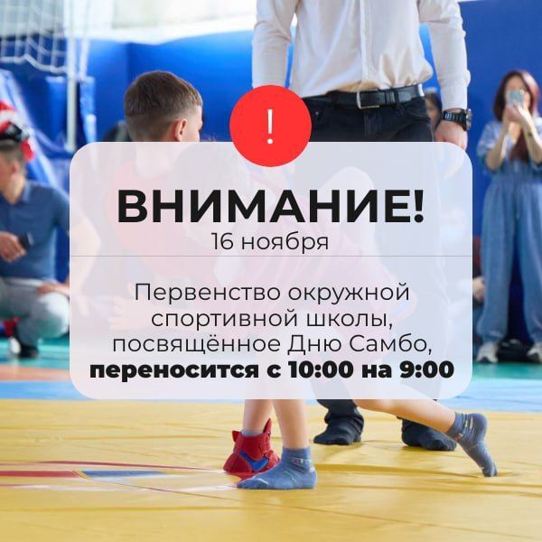  .     16    ., ., 15  9-00