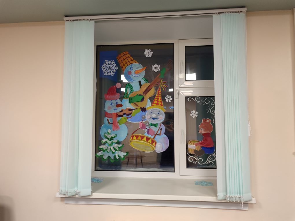 Публичная библиотека им. Тана-Богораза с радостью присоединяется к городским учреждениям, которые уже начинают создавать атмосферу приближающегося праздника Публичная библиотека им. Тана-Богораза с радостью присоединяется к городским учреждениям, которые уже начинают создавать атмосферу приближающегося праздника