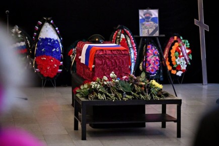 В Анадыре состоялась церемония прощания с бойцом СВО