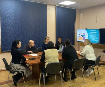 В Администрации Чукотского района прошло мероприятие в области профилактики и противодействия коррупции