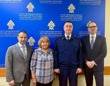 Совместно с руководителем Следственного Комитета по Чукотскому автономному округу генерал-майором юстиции Маратом Мухадиновичем Пековым, главным федеральным инспектором Сергеем Евгеньевичем Колядко и председателем Ассоциации...
