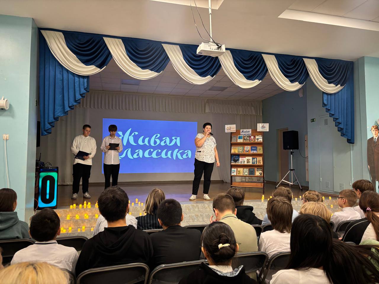 С 10 по 15 ноября в нашей школе прошла Неделя "Живой классики", в течение которой у ребят 5-9 классов прошёл ряд увлекательных мероприятий С 10 по 15 ноября в нашей школе прошла Неделя "Живой классики", в течение которой у ребят 5-9 классов прошёл ряд увлекательных мероприятий