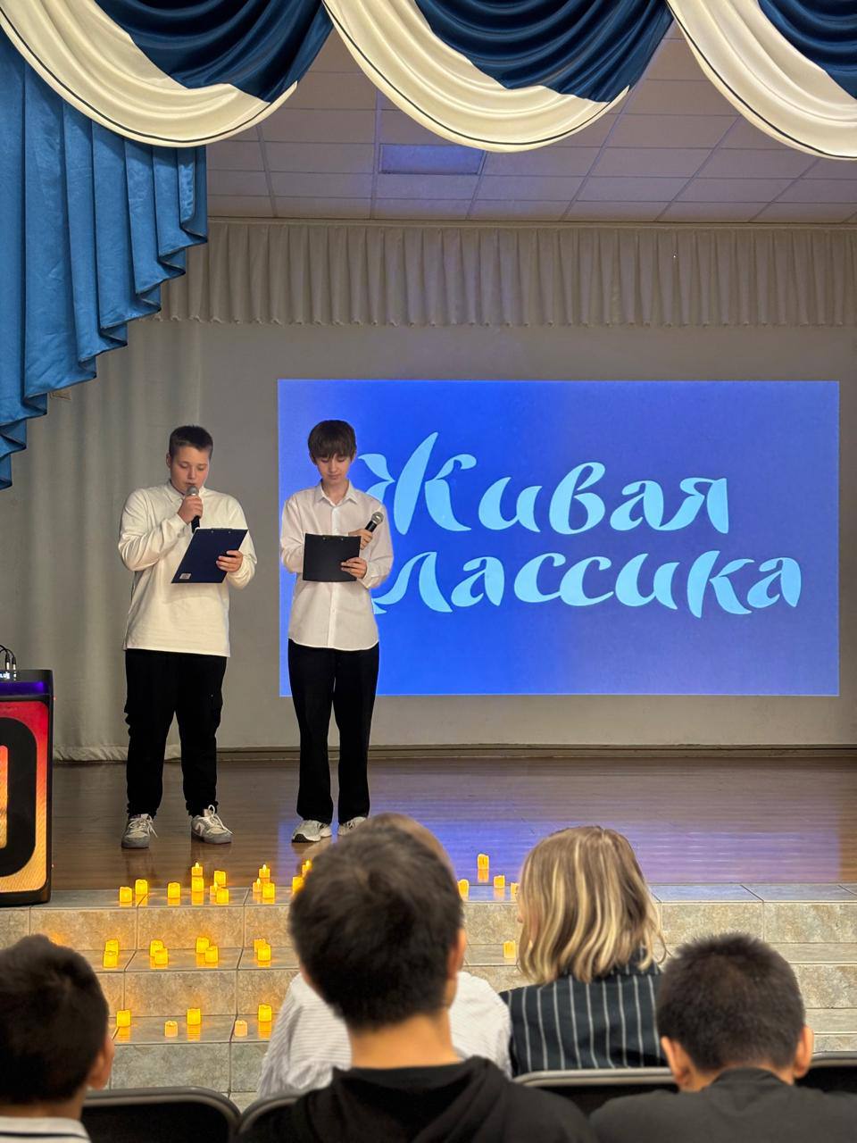 С 10 по 15 ноября в нашей школе прошла Неделя "Живой классики", в течение которой у ребят 5-9 классов прошёл ряд увлекательных мероприятий С 10 по 15 ноября в нашей школе прошла Неделя "Живой классики", в течение которой у ребят 5-9 классов прошёл ряд увлекательных мероприятий