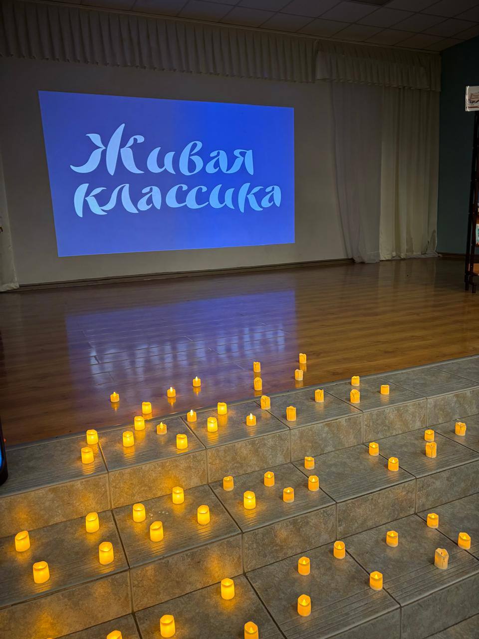 С 10 по 15 ноября в нашей школе прошла Неделя "Живой классики", в течение которой у ребят 5-9 классов прошёл ряд увлекательных мероприятий