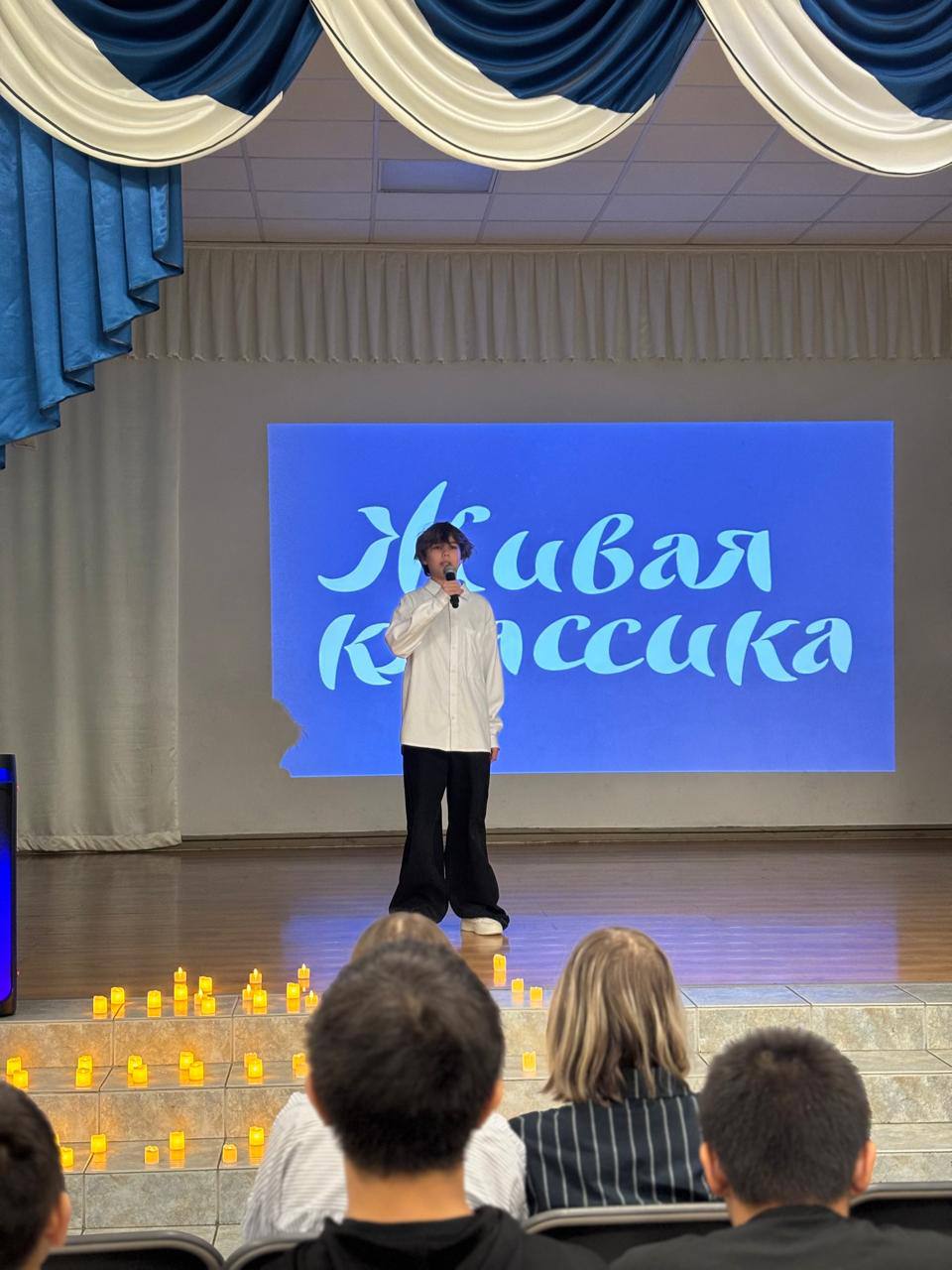 С 10 по 15 ноября в нашей школе прошла Неделя "Живой классики", в течение которой у ребят 5-9 классов прошёл ряд увлекательных мероприятий С 10 по 15 ноября в нашей школе прошла Неделя "Живой классики", в течение которой у ребят 5-9 классов прошёл ряд увлекательных мероприятий