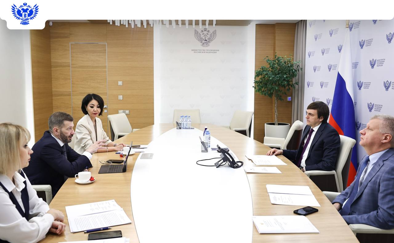 Сергей Кравцов провёл рабочую встречу с губернатором Чукотского автономного округа Владиславом Кузнецовым