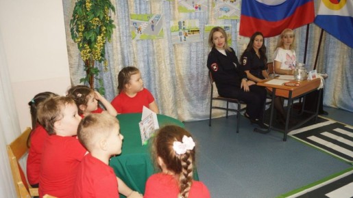 В детском саду «Золотой ключик» прошла викторина «Дорожная азбука»