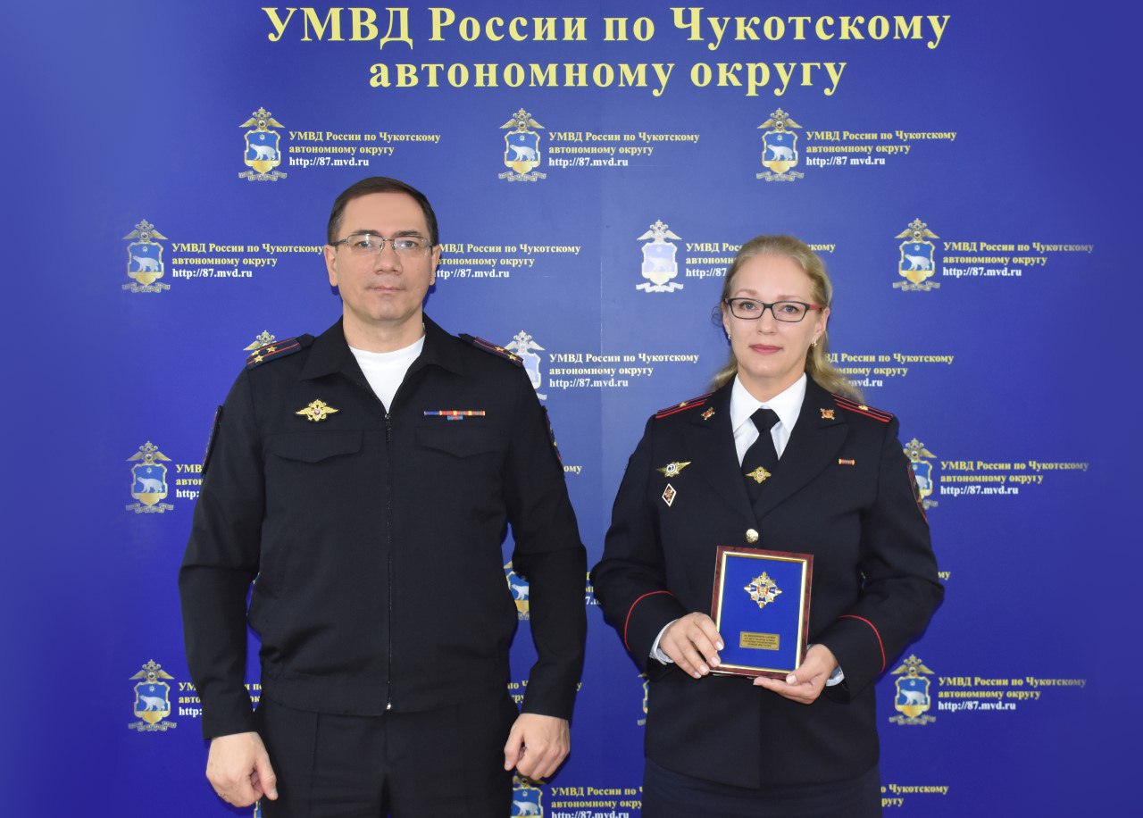 В окружном Управлении МВД поздравили с профессиональным праздником участковых уполномоченных полиции В окружном Управлении МВД поздравили с профессиональным праздником участковых уполномоченных полиции