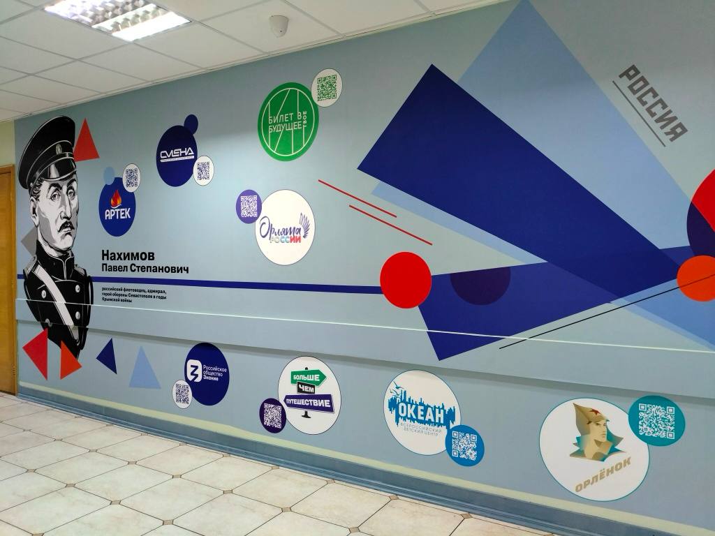 На Чукотке активно реализуются проекты инициативного бюджетирования На Чукотке активно реализуются проекты инициативного бюджетирования