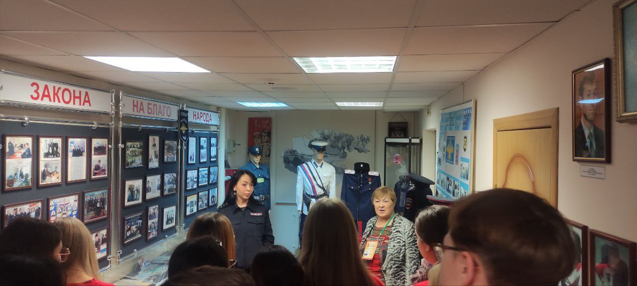 В музее Управления МВД России по Чукотскому автономному округу состоялись профилактические мероприятия для учащихся Чукотского окружного профильного лицея В музее Управления МВД России по Чукотскому автономному округу состоялись профилактические мероприятия для учащихся Чукотского окружного профильного лицея
