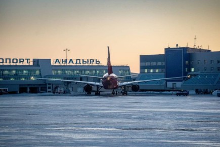 Доброе утро!. Уважаемые пассажиры рейса SU6866 Анадырь - Москва от 17.11. Информируем вас о том, что Рейс задержан по Метеоусловиям а/п Анадырь Планируемое время прибытия рейса SU6865 Москва - Анадырь 20:00 Планируемое...