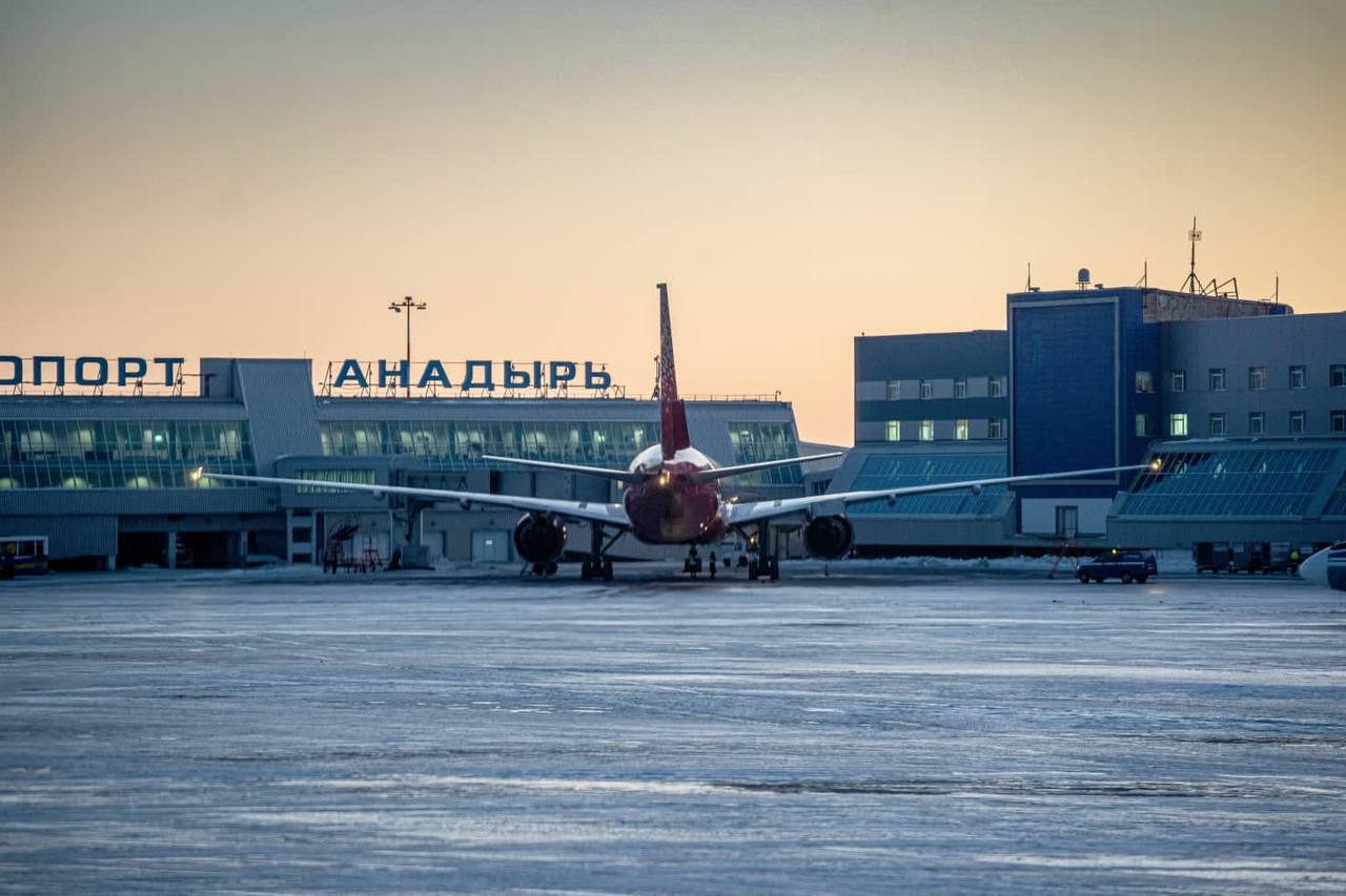 Доброе утро!. Уважаемые пассажиры рейса SU6866 Анадырь - Москва от 17.11. Информируем вас о том, что Рейс задержан по Метеоусловиям а/п Анадырь Планируемое время прибытия рейса SU6865 Москва - Анадырь 20:00 Планируемое...