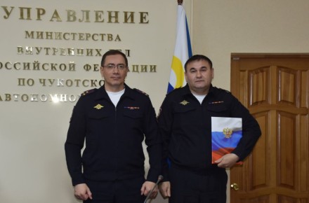 В окружном Управлении МВД поздравили с профессиональным праздником участковых уполномоченных полиции