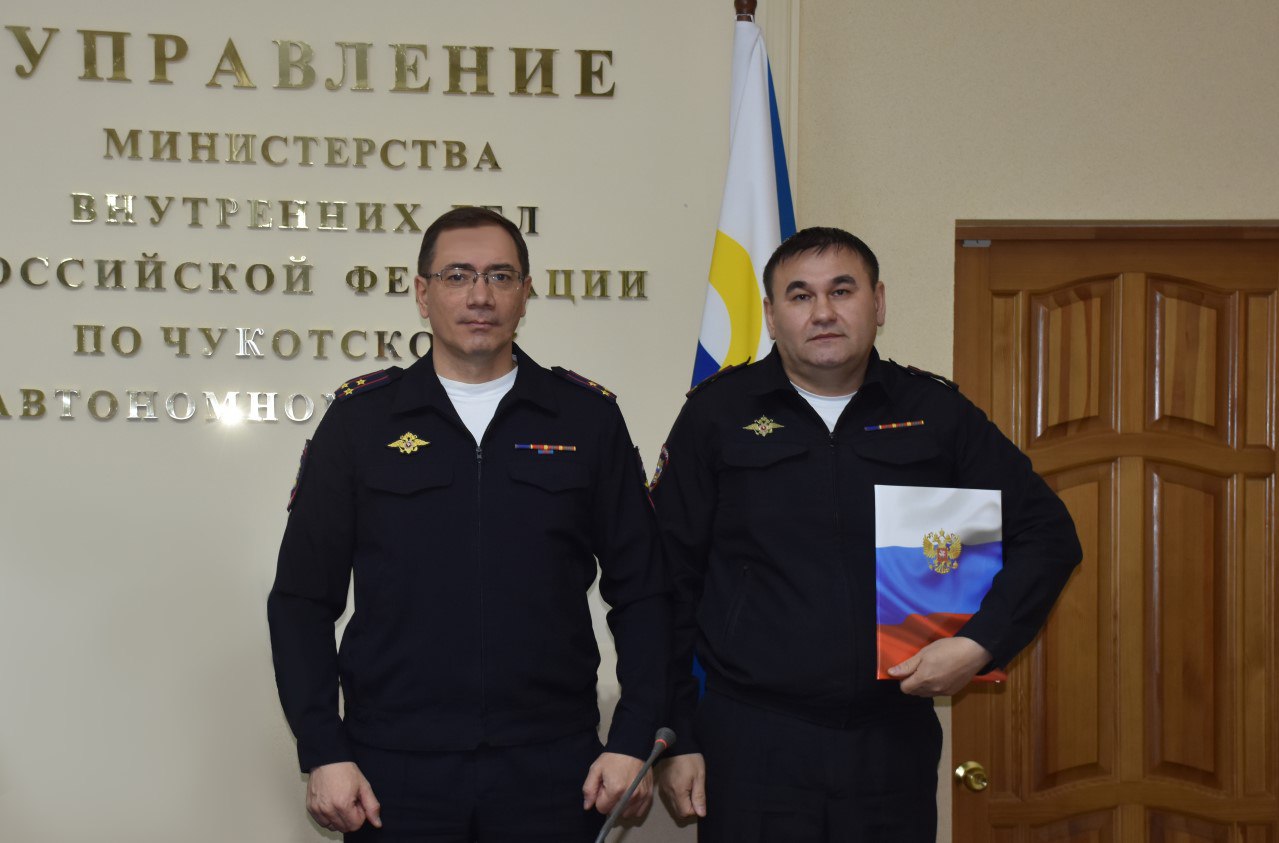 В окружном Управлении МВД поздравили с профессиональным праздником участковых уполномоченных полиции