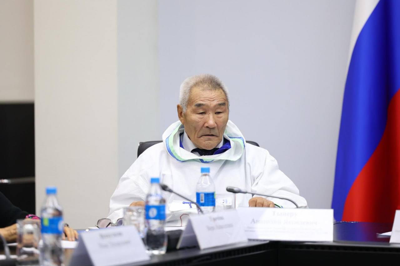 На Чукотке подвели итоги года на юбилейной конференции Ассоциации коренных народов На Чукотке подвели итоги года на юбилейной конференции Ассоциации коренных народов