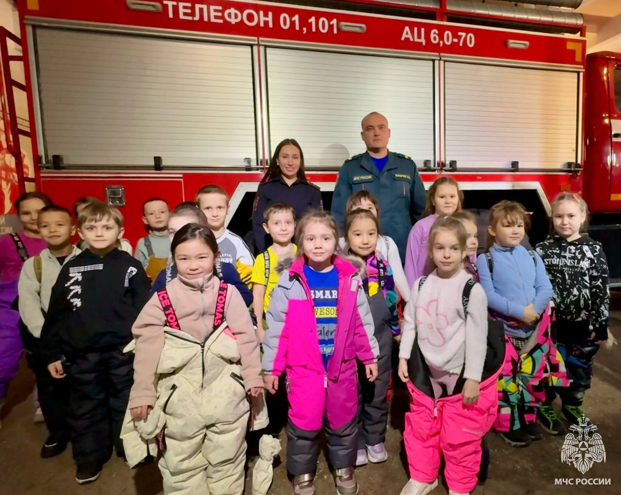В гостях у огнеборцев: воспитанники детского сада «Сказка» посетили пожарно-спасательную часть города Анадырь В гостях у огнеборцев: воспитанники детского сада «Сказка» посетили пожарно-спасательную часть города Анадырь