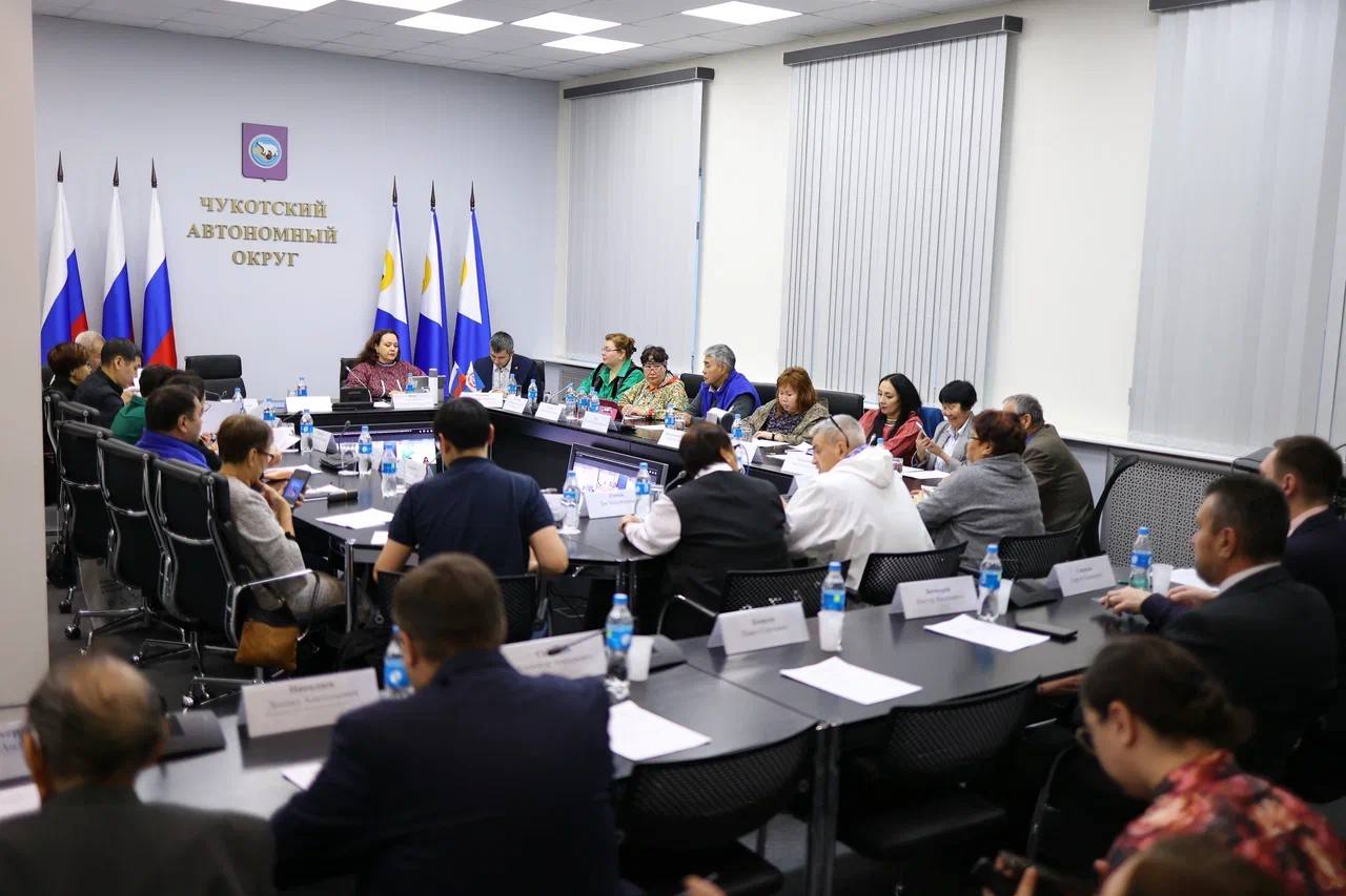 25-я Конференция РОО "Ассоциации коренных малочисленных народов Чукотки" 25-я Конференция РОО "Ассоциации коренных малочисленных народов Чукотки"