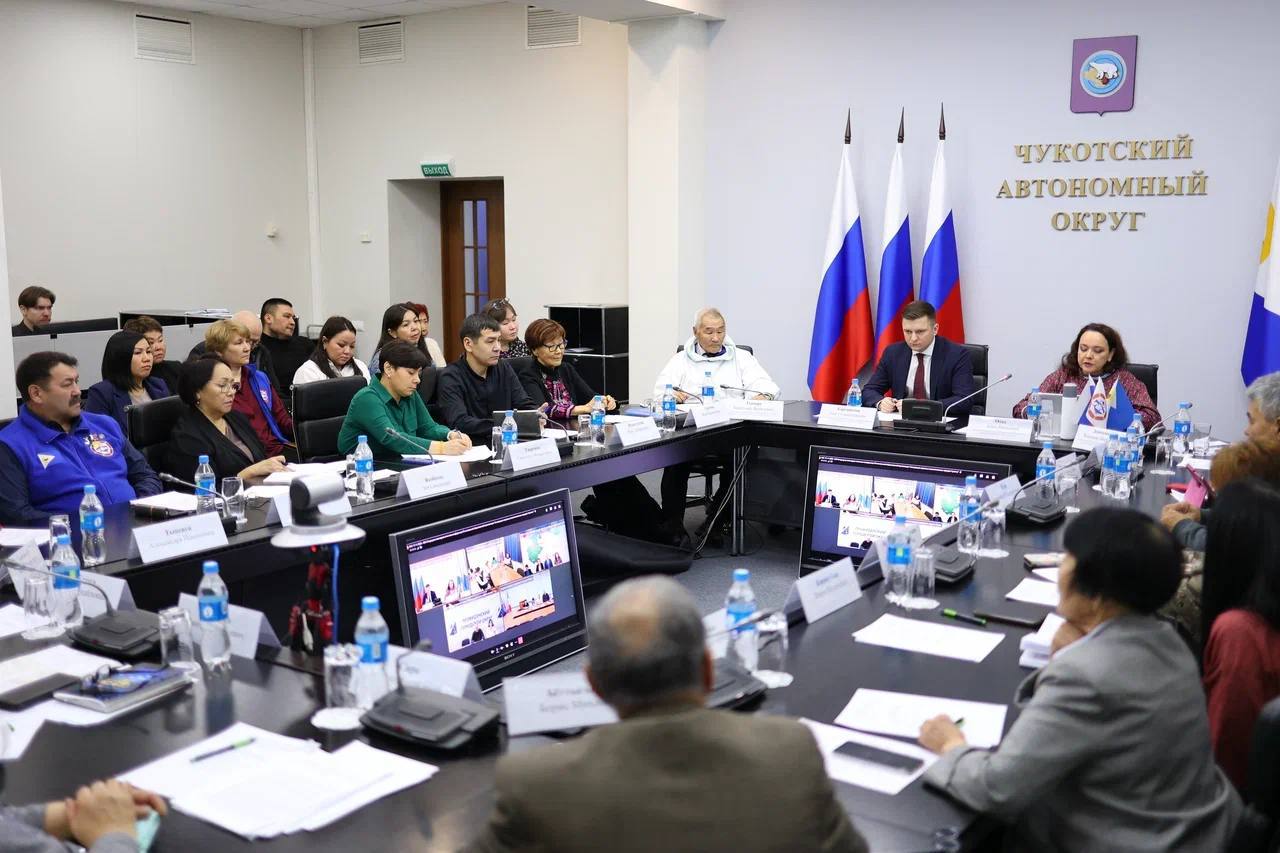 На Чукотке подвели итоги года на юбилейной конференции Ассоциации коренных народов