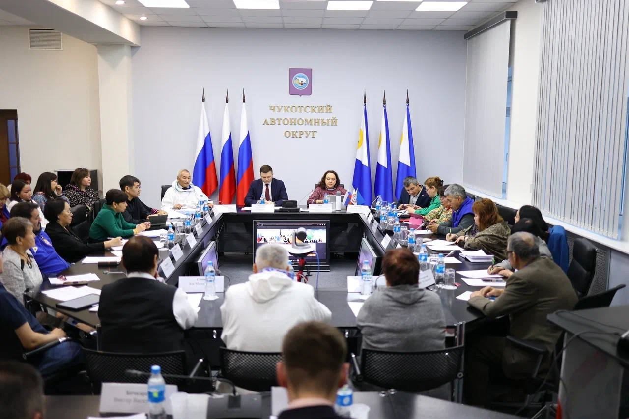 25-я Конференция РОО "Ассоциации коренных малочисленных народов Чукотки"