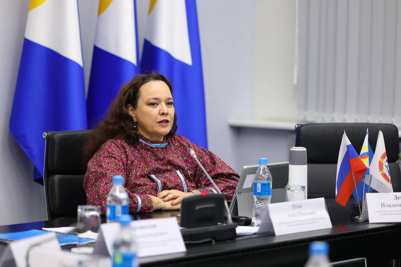 На Чукотке подвели итоги года на юбилейной конференции Ассоциации коренных народов На Чукотке подвели итоги года на юбилейной конференции Ассоциации коренных народов