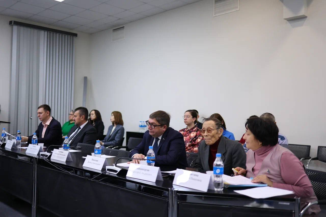 25-я Конференция РОО "Ассоциации коренных малочисленных народов Чукотки" 25-я Конференция РОО "Ассоциации коренных малочисленных народов Чукотки"