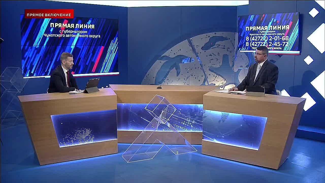 Как Чукотка создала самую комплексную систему поддержки участников СВО