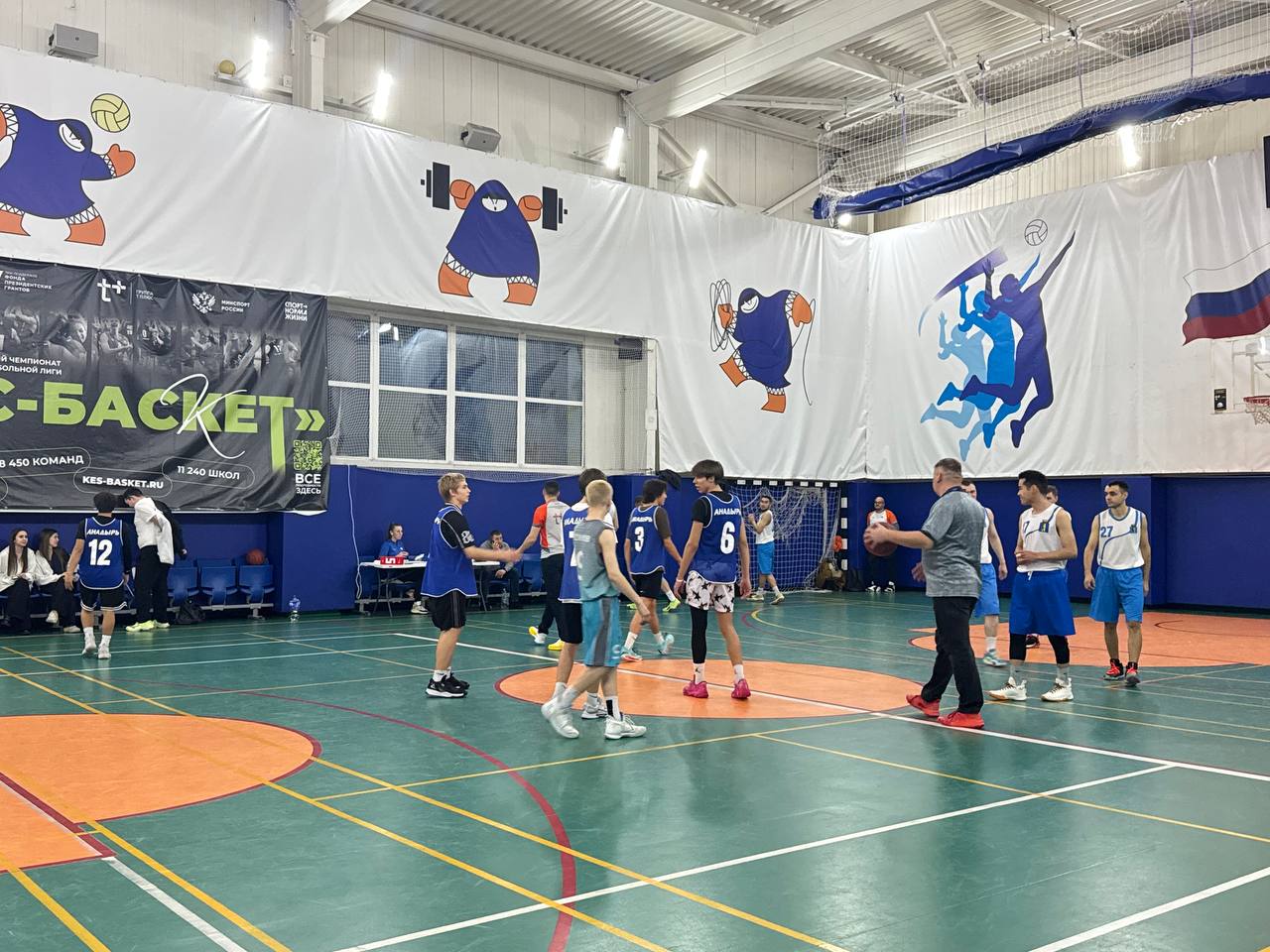 Итоги Баскетбольного Вечера и Анонс Следующих Игр! Итоги Баскетбольного Вечера и Анонс Следующих Игр!
