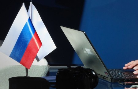 Минцифры России предлагает жесткие меры за задержку перевода ключевых объектов КИИ на отечественное ПО