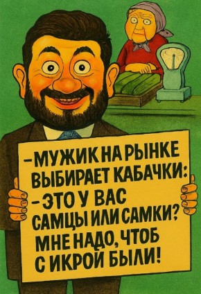 Смех как средство: как комедия спасает нас от серых будней