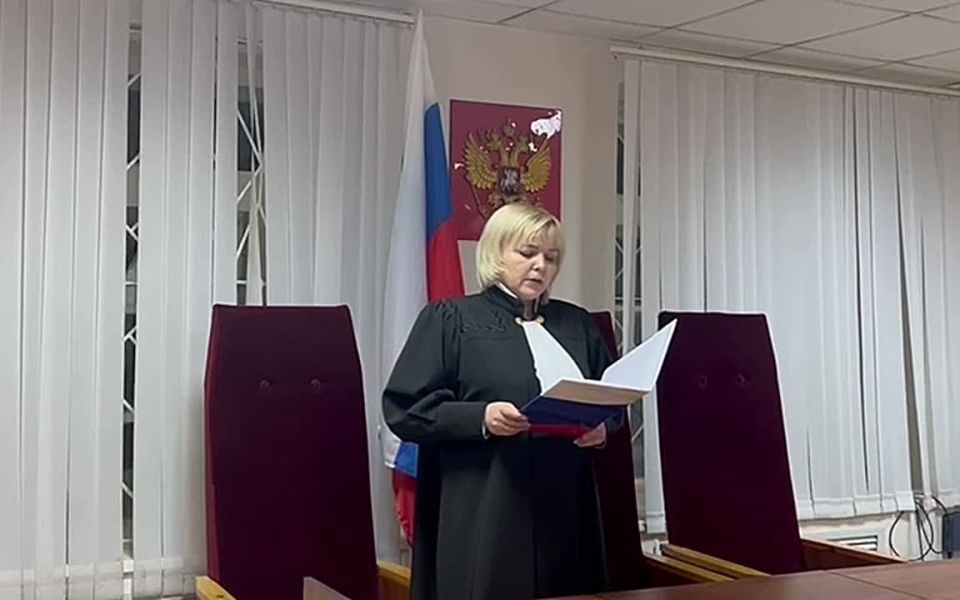 Оглашение приговора Анадырским районным судом