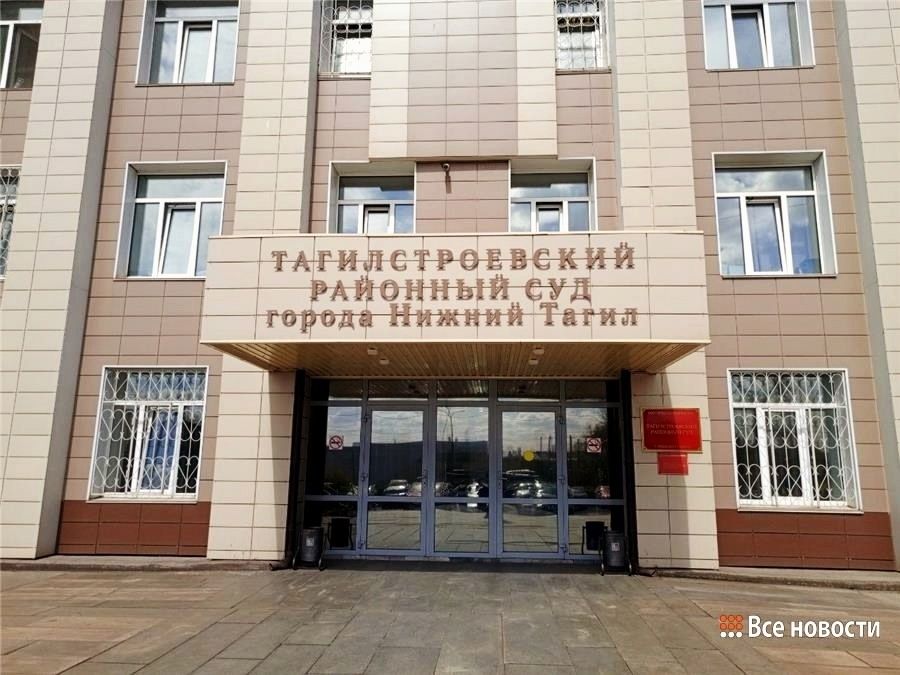 Новый закон: Путин снижает возраст уголовной ответственности за диверсии до 14 лет