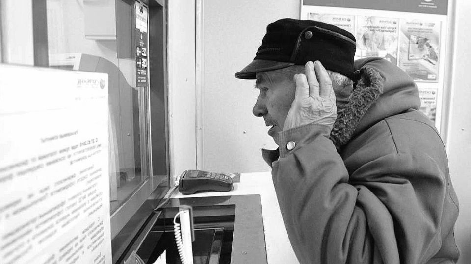 Непредвиденные последствия доверенности: как банк обманул пожилого вкладчика