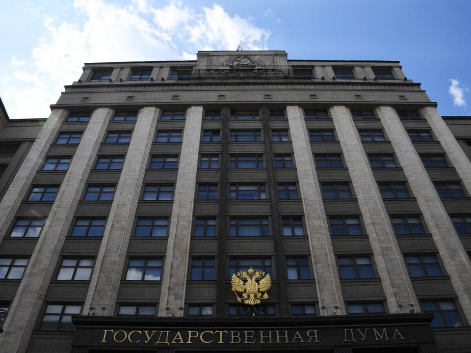 В Госдуме обсуждают новые правила для долговых цифровых финансовых активов