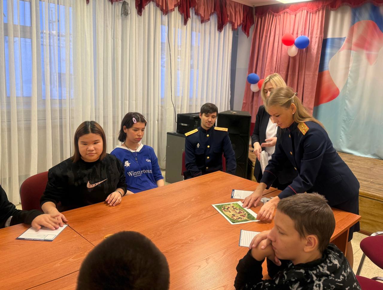 Сотрудники следственного управления СК России по Чукотскому АО провели урок правовой грамотности для воспитанников социально-реабилитационного центра Сотрудники следственного управления СК России по Чукотскому АО провели урок правовой грамотности для воспитанников социально-реабилитационного центра