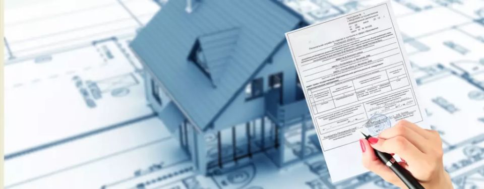 Как защитить свои права при продаже или дарении доли в квартире в 2025 году