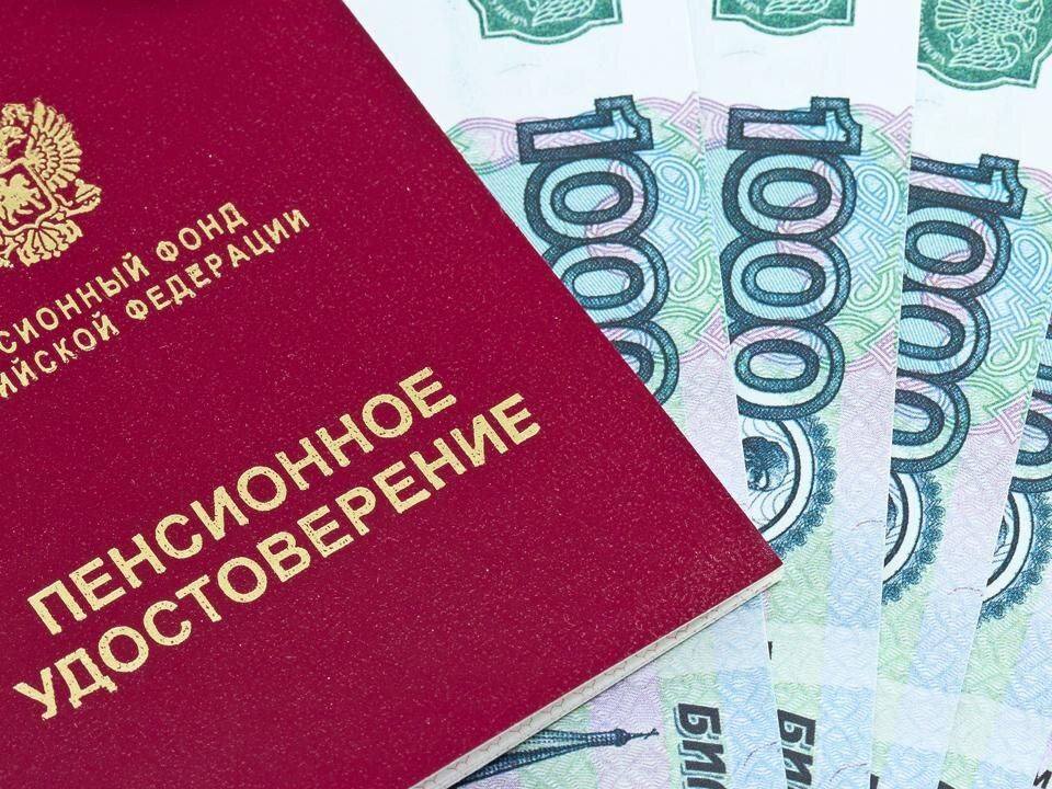 Как упущенные годы работы могут снизить вашу будущую пенсию