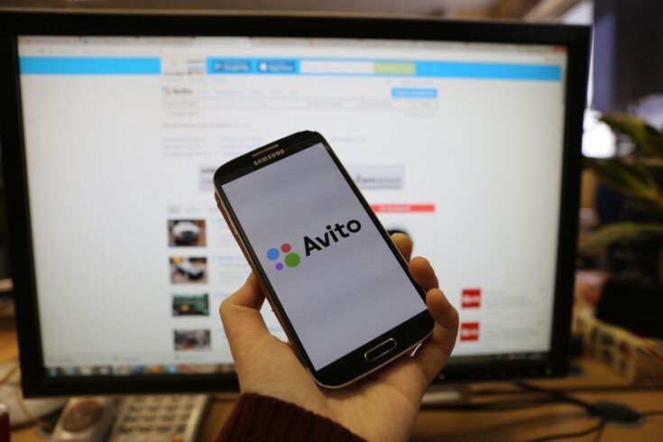 Авито вводит новые правила: онлайн-оплата станет обязательной при продаже одежды