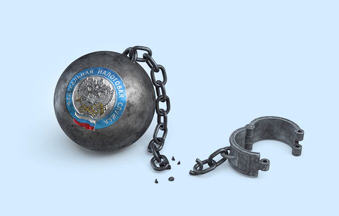 Как списать безнадежную налоговую задолженность в 2025 году: практика и советы