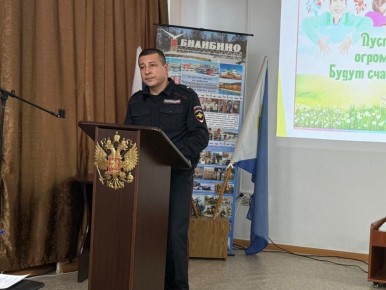 В рамках оперативно профилактической операции «Чистое поколение 2025» полицейские провели профилактические встречи со школьниками в Билибино и Эгвекиноте