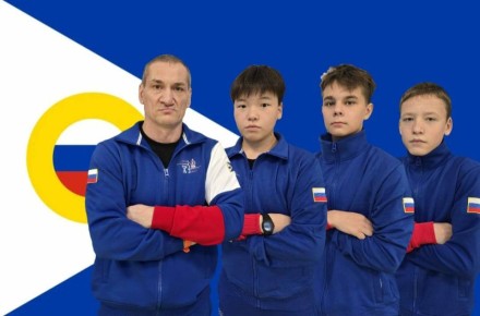 Юные дзюдоисты Чукотки впервые поборются за «Кубок Федерации» в Твери!