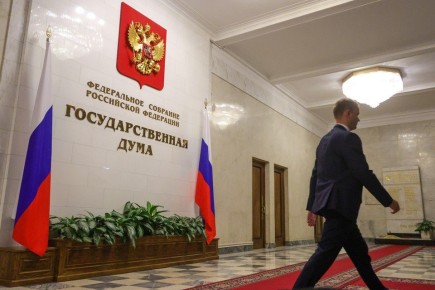 Госдума ужесточает наказания за вовлечение детей в диверсии