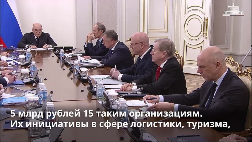 На Дальнем Востоке продолжается работа по созданию комфортных условий для ведения бизнеса и реализации значимых проектов