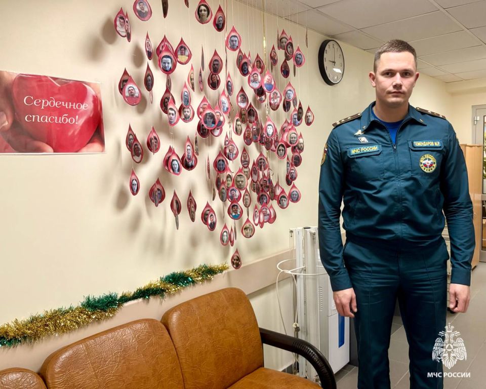 Их помощь - в крови: сотрудники Главного управления МЧС России по Чукотскому АО присоединились к донорской акции