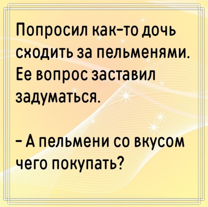 День бутерброда в Германии: культурный праздник простоты и качества